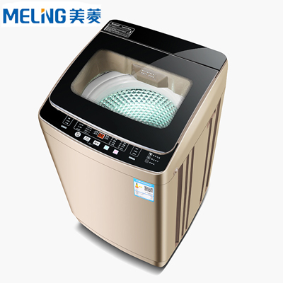 美菱(MELING)十分薄变频滚筒洗衣机全自动 10公斤大