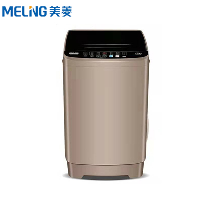 美菱(MELING)10公斤超薄嵌入全自动变频滚筒洗烘一体